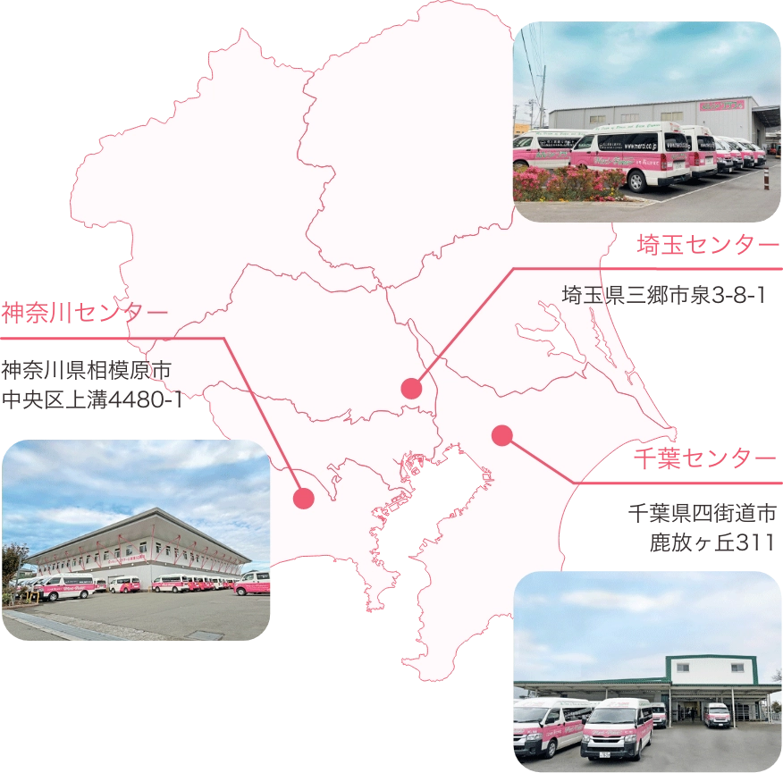 センター 地図