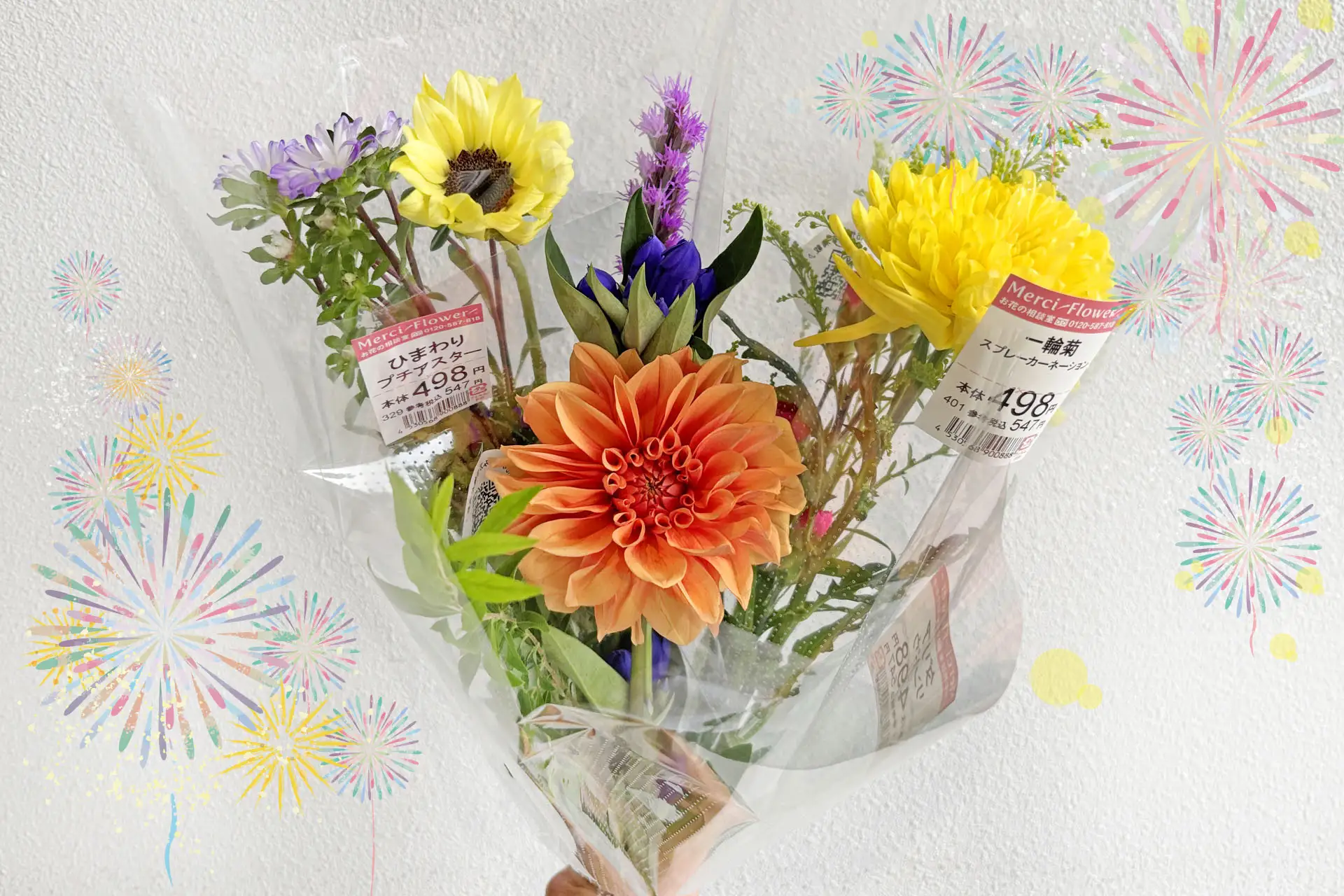 花火フェア花イメージ5